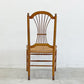 アーリーアメリカン シーフバック サイドチェア Sheaf Back Side Chair ダイニングチェア ラッシ張り 〓
