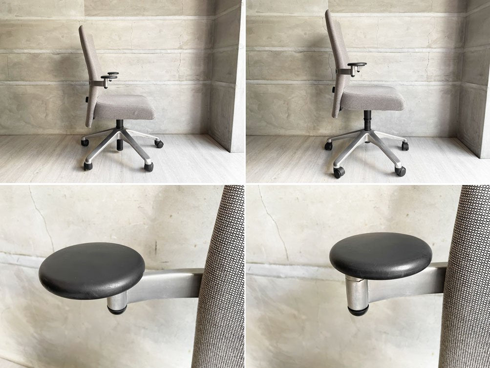 フリッツハンセン Fritz Hansen スピンチェア Spin Chair デスクチェア オフィスチェア グレー系 バークハート・フォクトヘル Burkhard Vogtherr 廃番 ♪