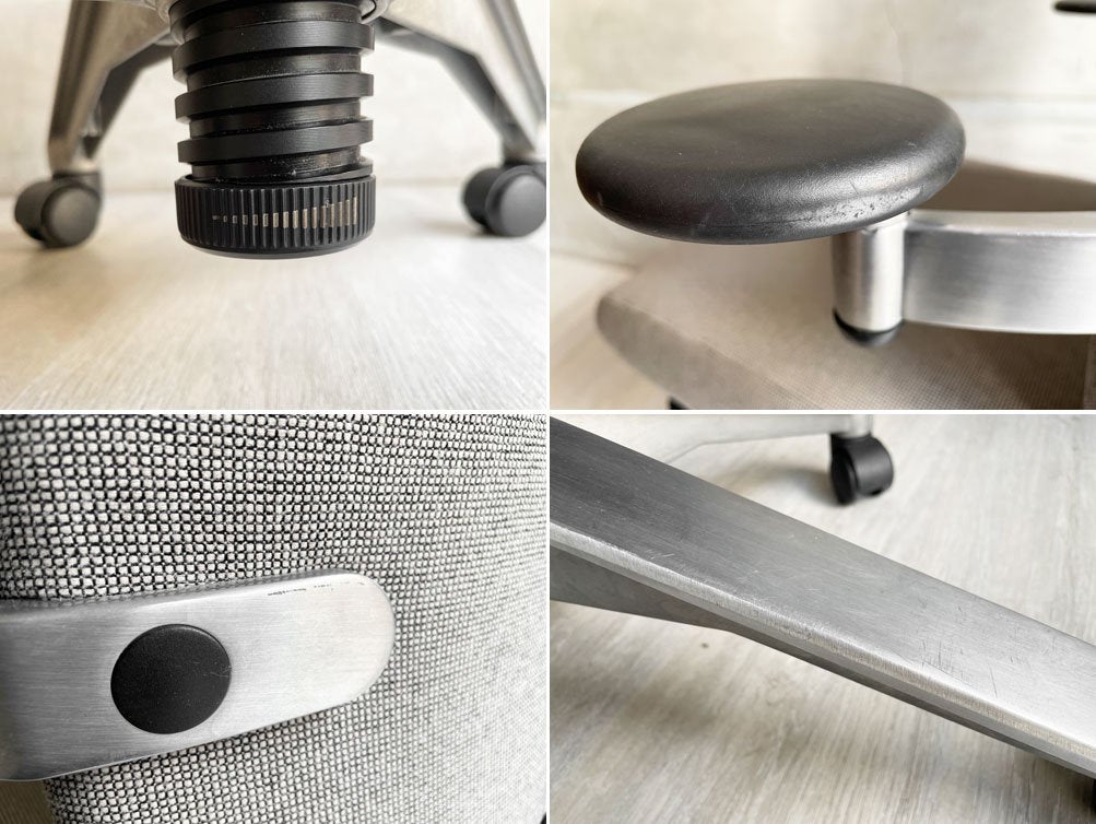 フリッツハンセン Fritz Hansen スピンチェア Spin Chair デスクチェア オフィスチェア グレー系 バークハート・フォクトヘル Burkhard Vogtherr 廃番 ♪