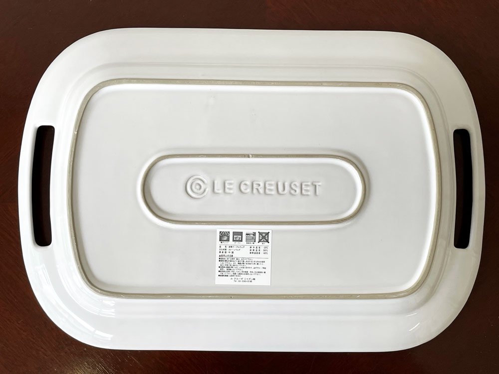 ルクルーゼ LE CREUSET パリシリーズ サービングプレート M ストーンウェア 限定品 フランス  ◇