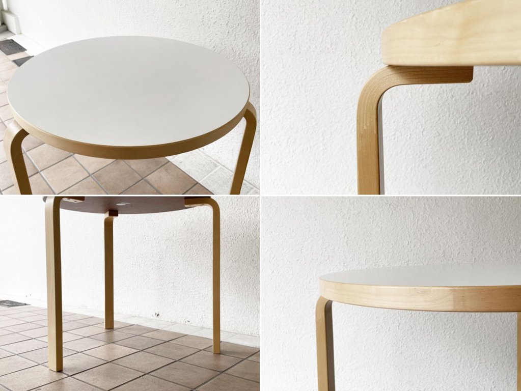 アルテック artek 90B ダイニングテーブル バーチ材 ホワイトラミネート 3本脚 アルヴァ・アアルト Alvar Aalto フィンランド 北欧 talo購入品 ◇