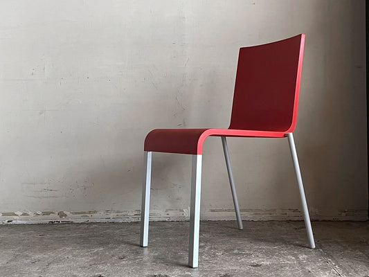 ヴィトラ vitra. ゼロスリー .03 ダイニングチェア シグナルレッド マールテン・ヴァン・セーヴェレン Maarten Van Severen ■