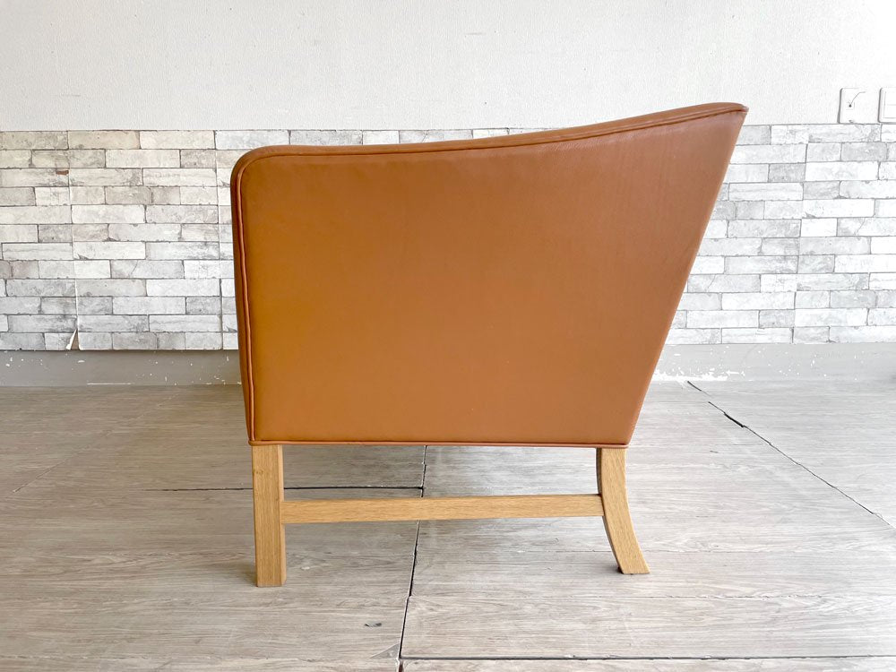 カールハンセン＆サン Carl Hansen & Son OW602 レザーソファ 2シーター オーレ・ヴァンシャー Ole Wanscher デザイン 定価：1,157,200円 ●