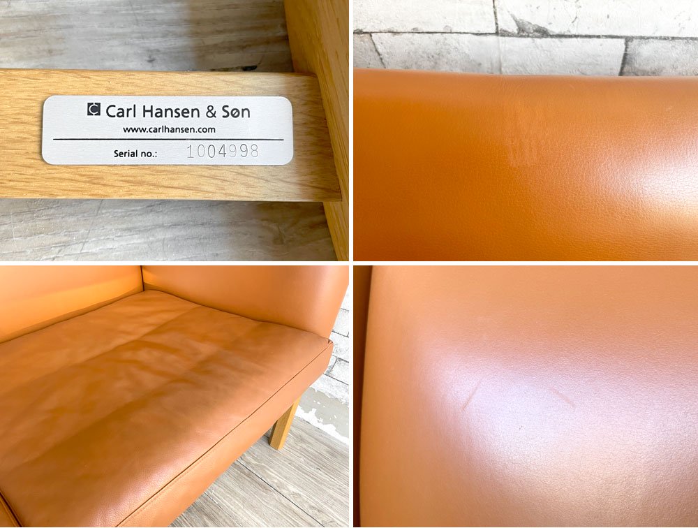 カールハンセン＆サン Carl Hansen & Son OW602 レザーソファ 2シーター オーレ・ヴァンシャー Ole Wanscher デザイン 定価：1,157,200円 ●