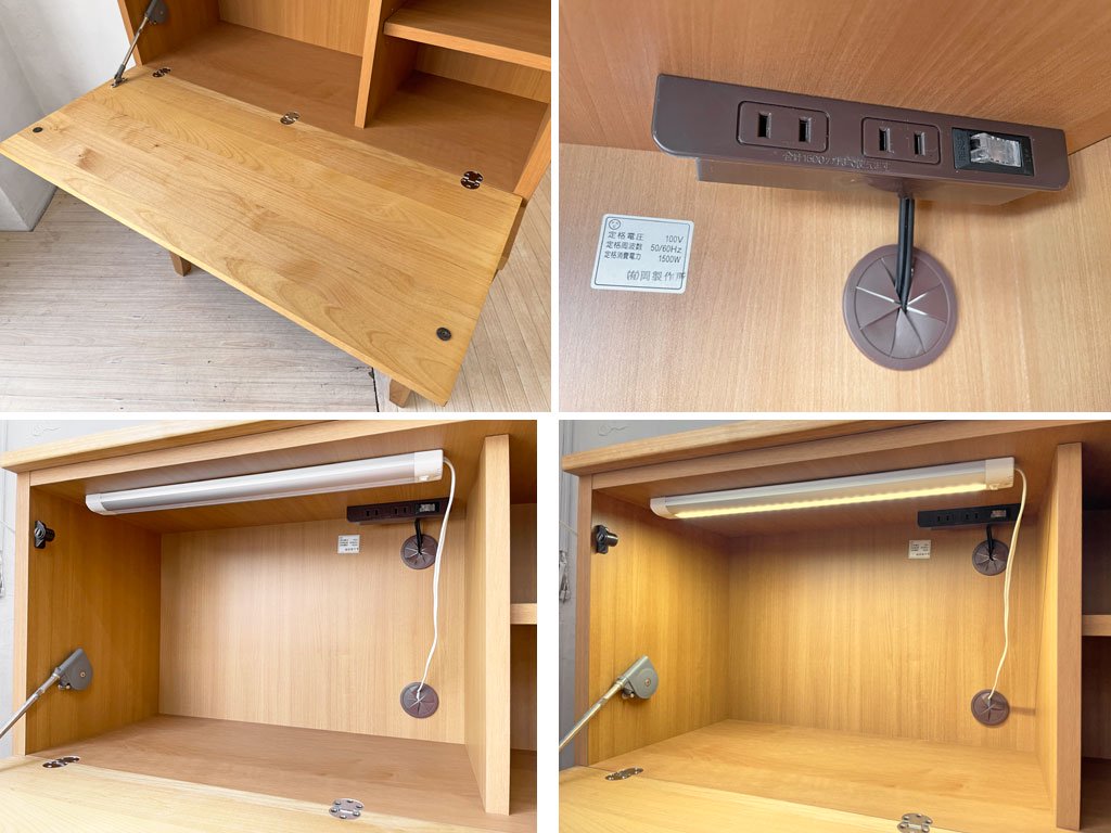 岡製作所 大川家具 モニカ ライティングビューロー デスク アルダー無垢材 W90cm 参考価格:142,000円★