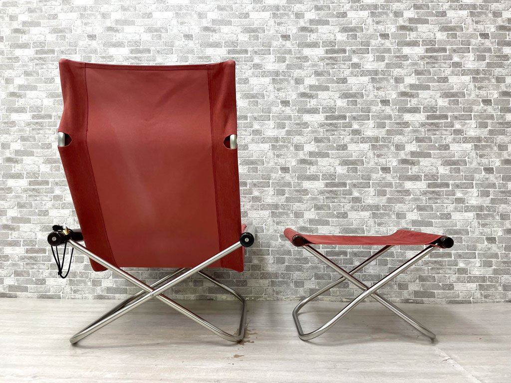 ニーチェア エックス Ny chair X フォールディングチェア オットマン付 折畳 チェア 新居猛 MoMA 定価総額￥82,500- ●