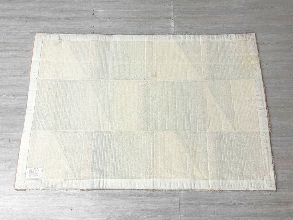 ウニコ unico BELYSNING ウールラグ カーペット 絨毯 160×110cm ピンク ベージュ系 北欧スタイル  ●