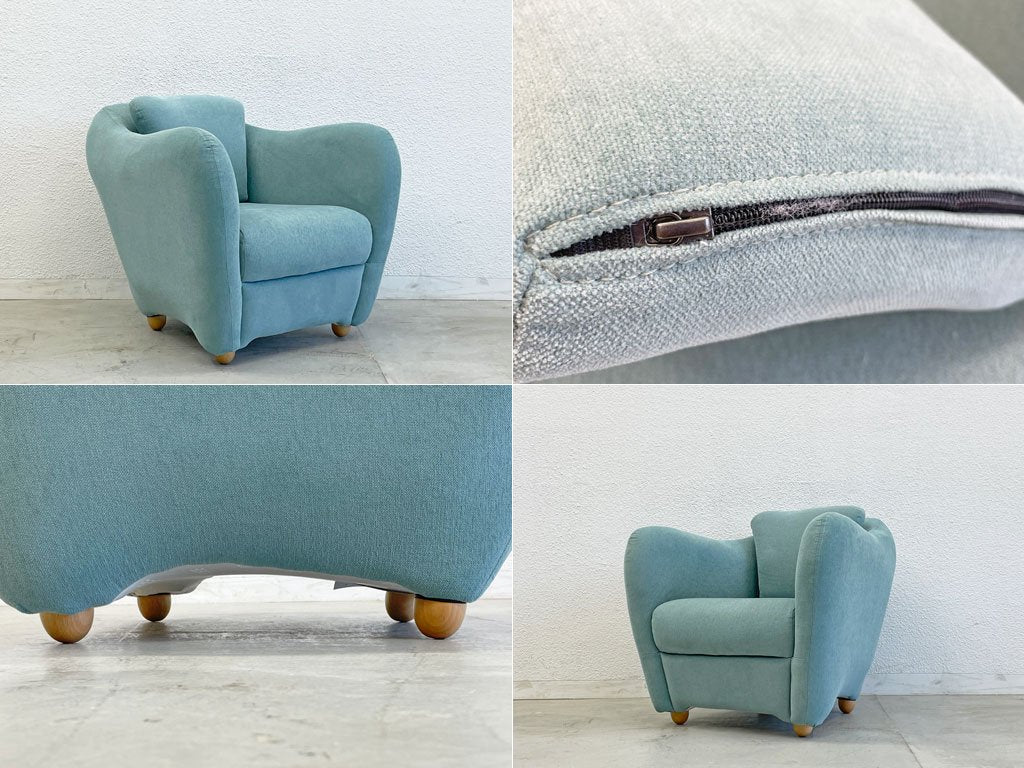 イデー IDEE ミニミラーアームチェア MINI MILLER ARM CHAIR パーソナルチェア シングルソファ ファブリック ブルーグレイ Bluegray 美品 〓