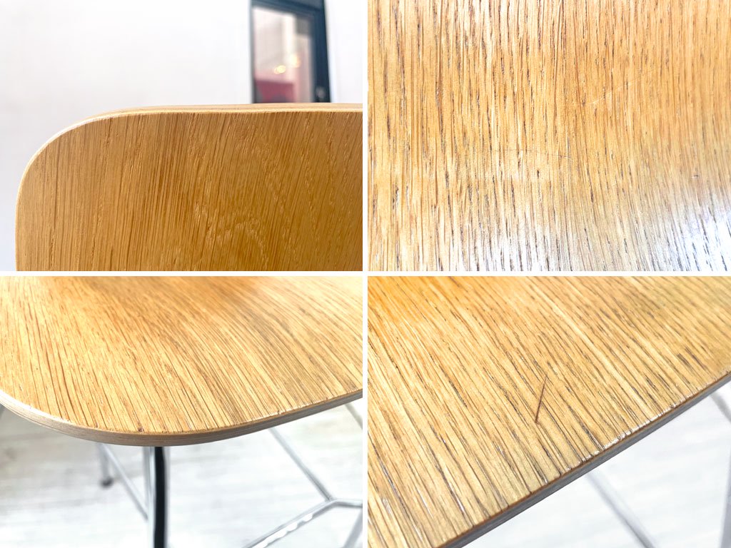 ヴィトラ Vitra ハルプライスツール HAL PLY STOOL ミディアム ハイスツール カウンターチェア オーク材 ジャスパー・モリソン 定価 \80,300- ★