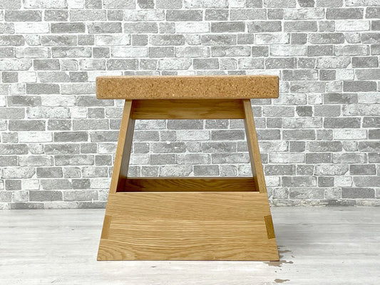 イデー IDEE 踏み台 スツール FUMIDAI Stool Natural コルクシート化粧板 オーク材 ナチュラル 希少廃番 定価￥33,899- ●