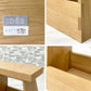 イデー IDEE 踏み台 スツール FUMIDAI Stool Natural コルクシート化粧板 オーク材 ナチュラル 希少廃番 定価￥33,899- ●