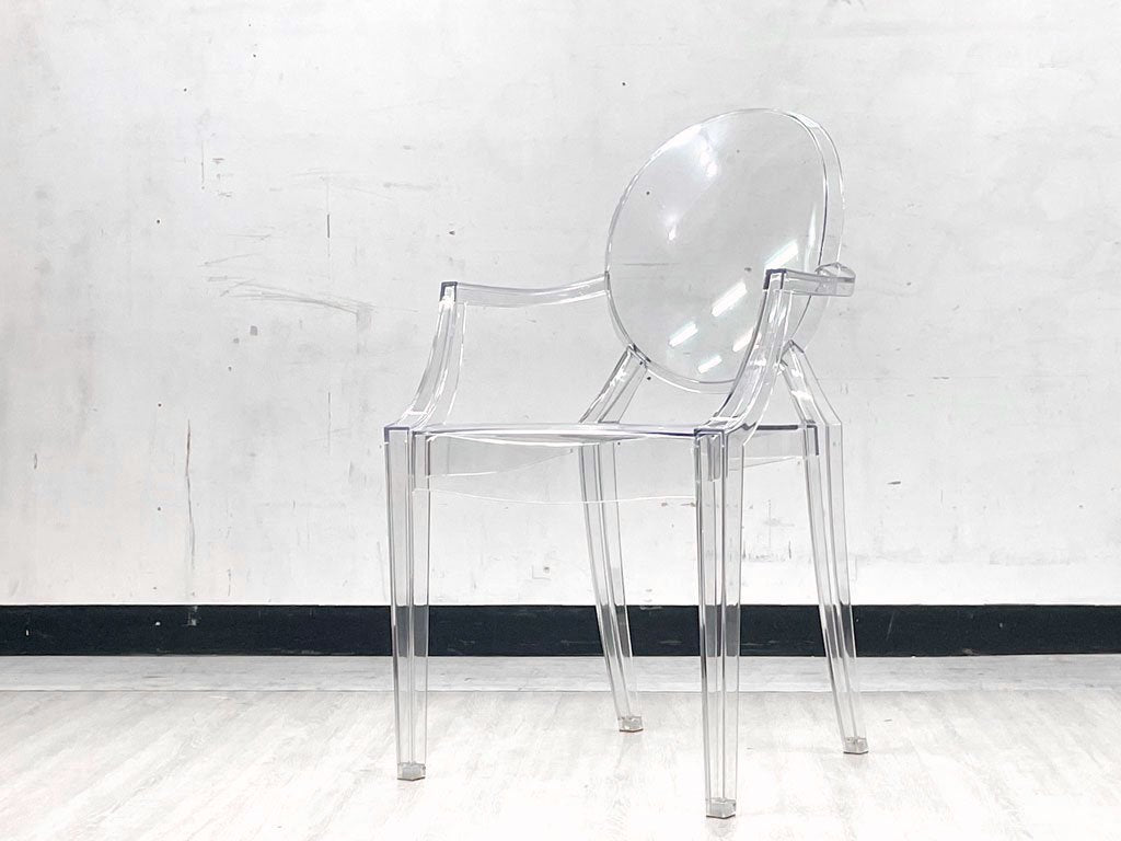 カルテル Kartell ルイゴースト Louis Ghost アームチェア クリスタル スタッキング フィリップ・スタルク B ●