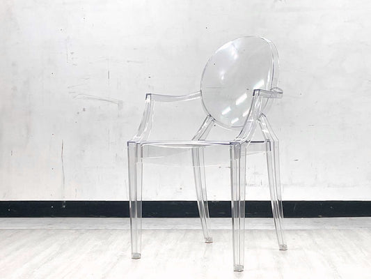 カルテル Kartell ルイゴースト Louis Ghost アームチェア クリスタル スタッキング フィリップ・スタルク B ●