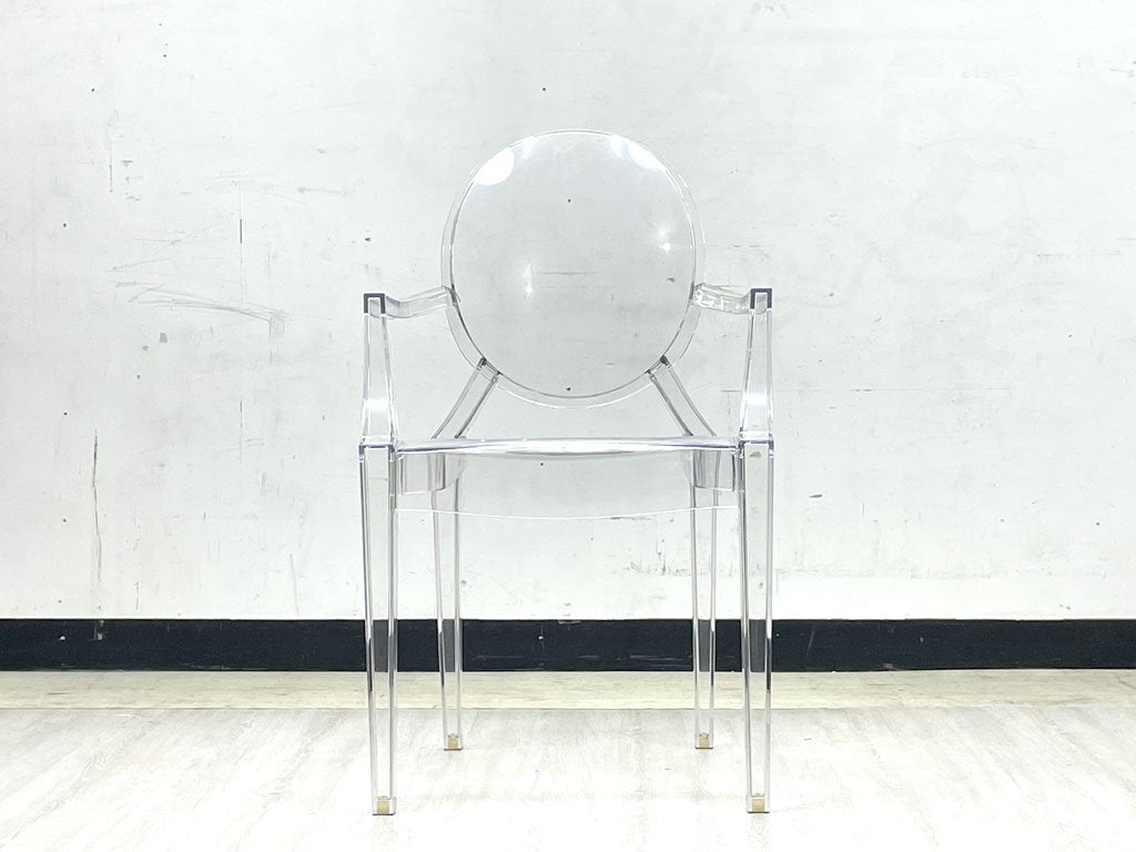 カルテル Kartell ルイゴースト Louis Ghost アームチェア クリスタル スタッキング フィリップ・スタルク B ●