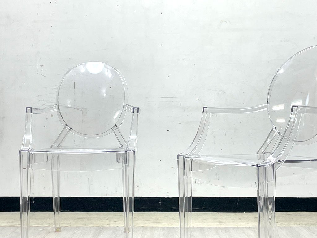 カルテル Kartell ルイゴースト Louis Ghost アームチェア クリスタル スタッキング フィリップ・スタルク B ●