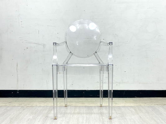 カルテル Kartell ルイゴースト Louis Ghost アームチェア クリスタル スタッキング フィリップ・スタルク A ●