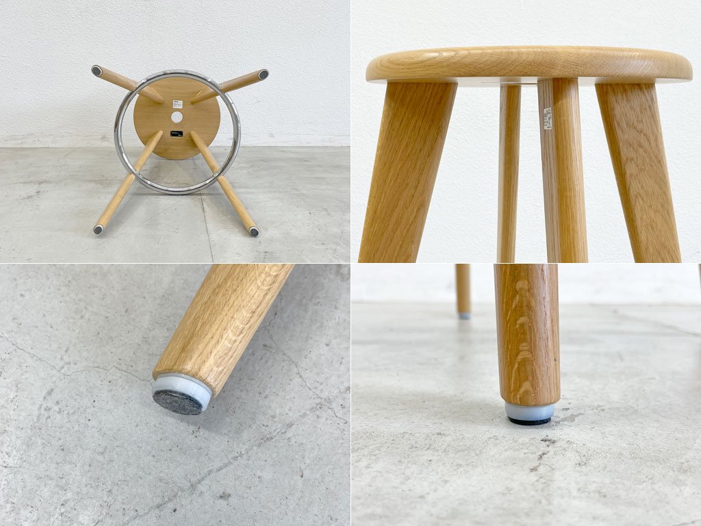 ヴィトラ vitra タブレ オウ TABOURET HAUT カウンタースツール ハイスツール ジャン・プルーヴェ Jean Prouv&#233; オーク材 ナチュラル 美品 定価10.5万円 〓