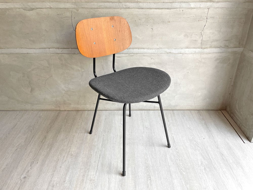 グラフ graf プランクトンチェア Plankton chair チーク材 スチール ダイニングチェア カフェチェア グレー系 ファブリック インダストリアル B ♪