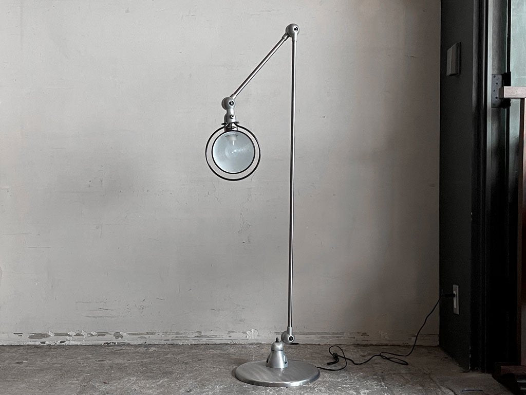 ジェルデ JIELDE フロアランプ 1240 FLOOR LAMP ブラッシュドスチール スクリーンカバー フランス P.F.S.取扱 ■