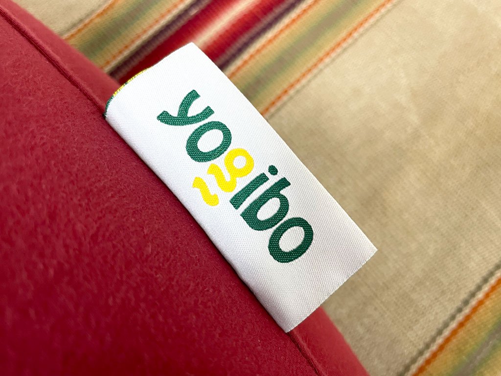 ヨギボー yogibo ポッド Pod 1人掛け ソファ ビーズクッション ワインレッド パーソナルチェア 定価￥32,780- ●