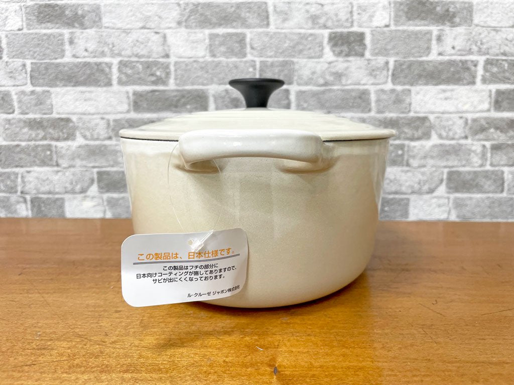 ルクルーゼ LE CREUSET トラディション ココットオーバル 25cm 68デューン  両手鍋 鋳物 箱付き フランス 未使用品 廃番カラー ●