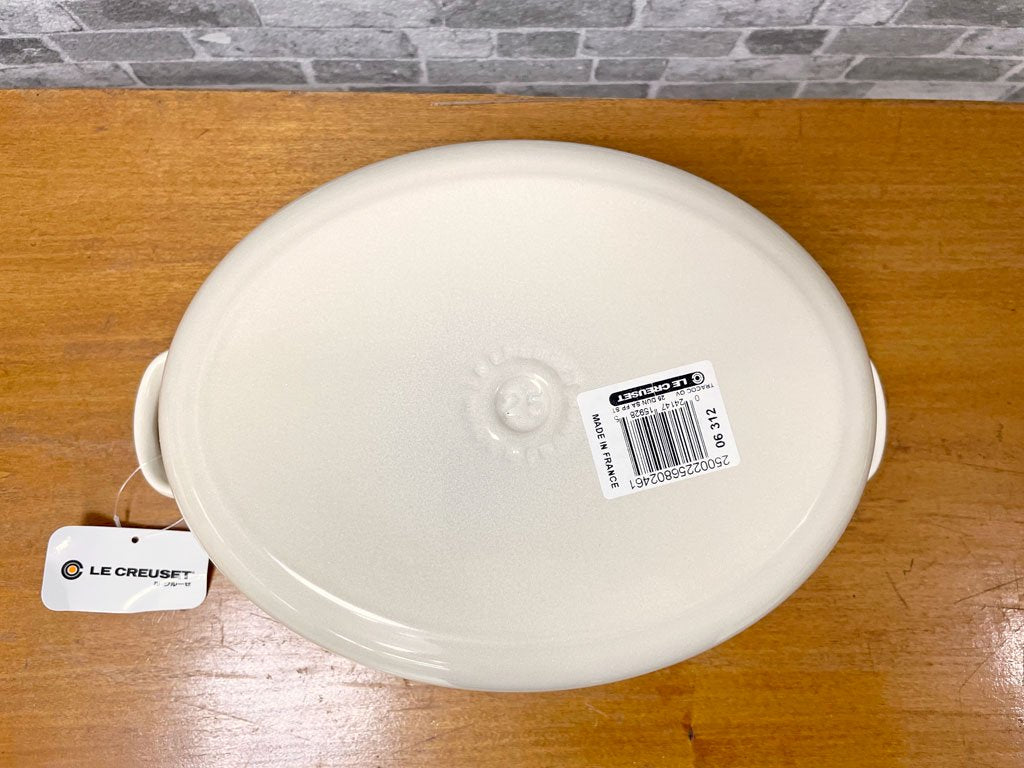 ルクルーゼ LE CREUSET トラディション ココットオーバル 25cm 68デューン  両手鍋 鋳物 箱付き フランス 未使用品 廃番カラー ●