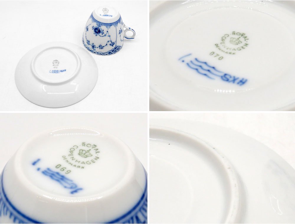 ロイヤルコペンハーゲン ROYAL COPENHAGEN ブルーフルーテッド ハーフレース コーヒー カップ & ソーサー デンマーク 北欧食器 D ●