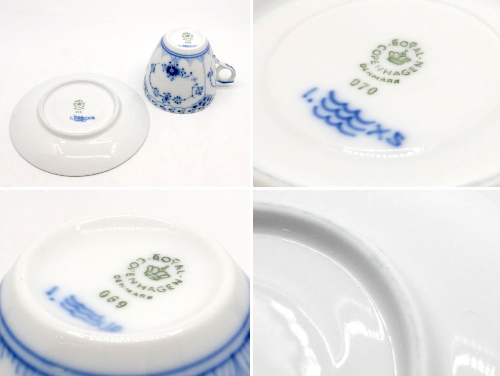 ロイヤルコペンハーゲン ROYAL COPENHAGEN ブルーフルーテッド ハーフレース コーヒー カップ & ソーサー デンマーク 北欧食器 C ●