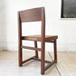 ピエールジャンヌレ Pierre Jeanneret ボックスチェア Small Box Chair チーク無垢材 1950～60年代 チャンディーガル ビンテージ 希少 ★