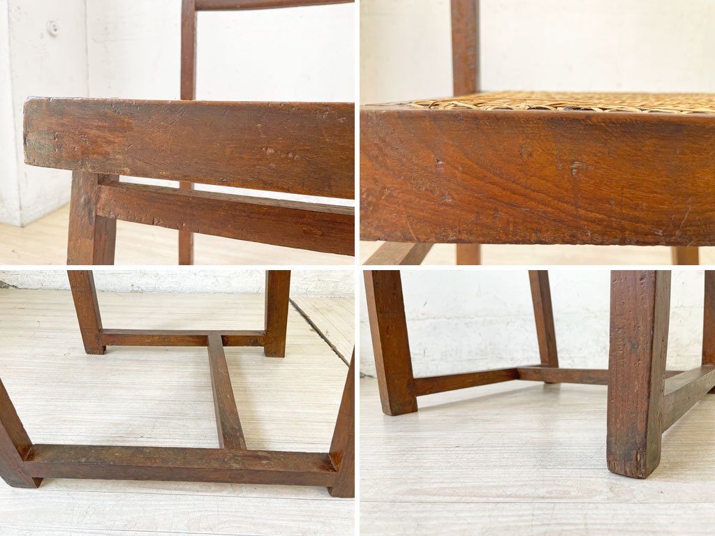 ピエールジャンヌレ Pierre Jeanneret ボックスチェア Small Box Chair チーク無垢材 1950～60年代 チャンディーガル ビンテージ 希少 ★