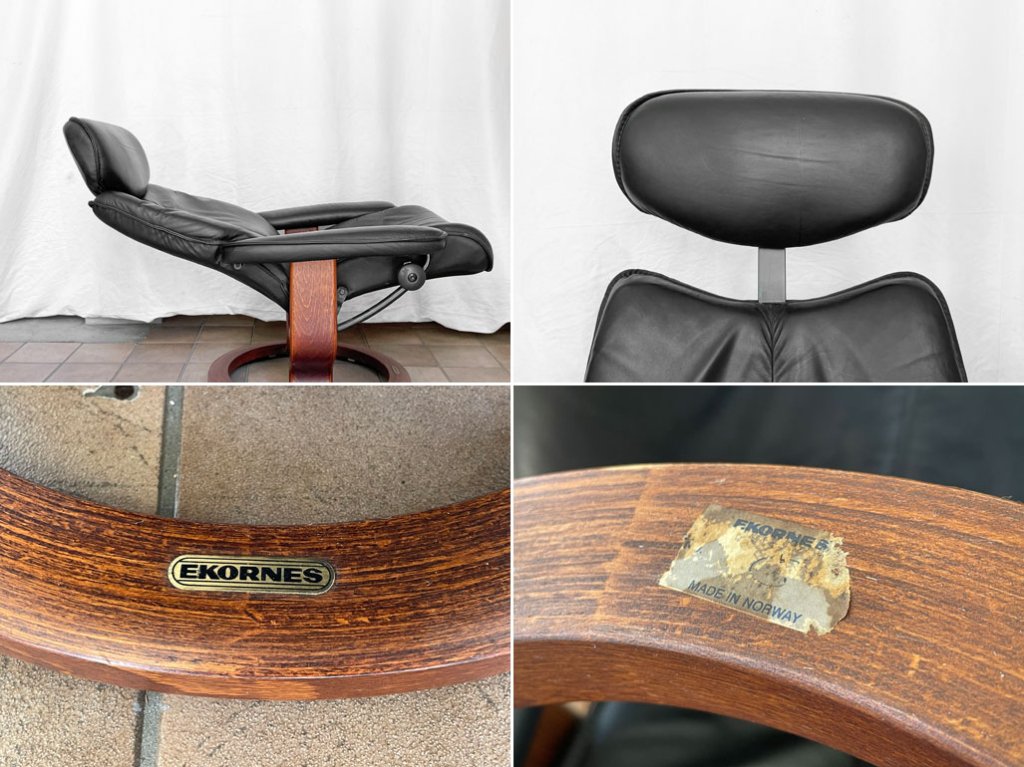 エコーネス EKORNES リブラ ストレスレスチェア リクライニングチェア オットマン付き 本革 ブラック ウォールナットカラー 北欧 ノルウェー ◇