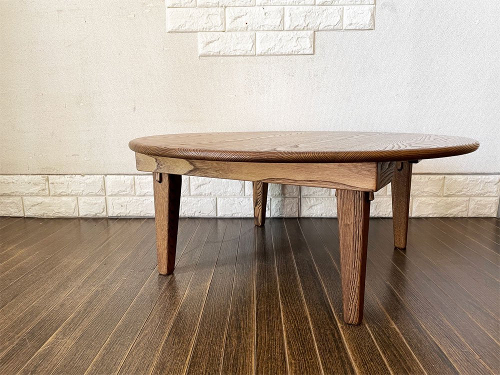 ビンテージスタイル Vintage Style オーク材 円卓 座卓 ちゃぶ台 ローテーブル Φ80cm 折れ脚 折りたたみ 和モダン ◎