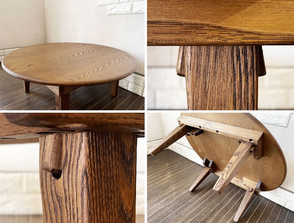ビンテージスタイル Vintage Style オーク材 円卓 座卓 ちゃぶ台 ローテーブル Φ80cm 折れ脚 折りたたみ 和モダン ◎