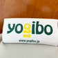 ヨギボー Yogibo ズーラサポート Zoola Support ビーズクッション ストーン 背もたれ&肘掛け 替えカバー付 ライトグレー 合計定価￥25,960- ◎