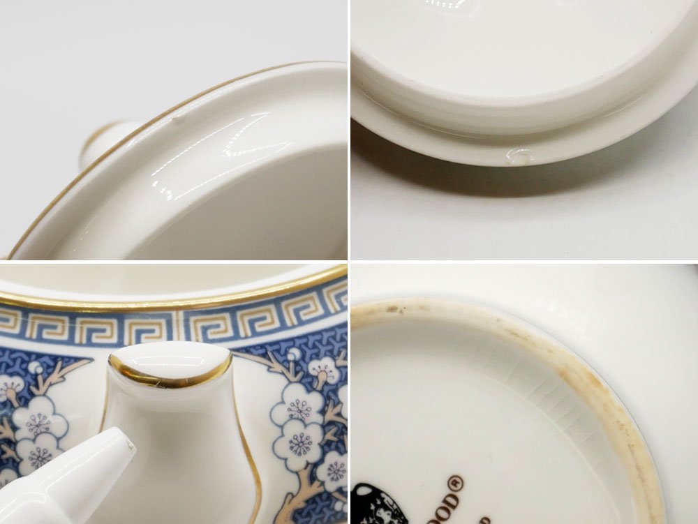 ウェッジウッド WEDGEWOOD ブルーサイアム BLUE SIAM シュガーポット ボーンチャイナ 金彩 廃番 英国食器 ●