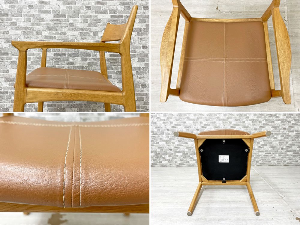 ノーウェアライクホーム NOWHERE LIKE HOME オーウェン OWEN ダイニングアームチェア Dining Arm Chair オーク材 PVCレザー 定価￥47,300- B ●