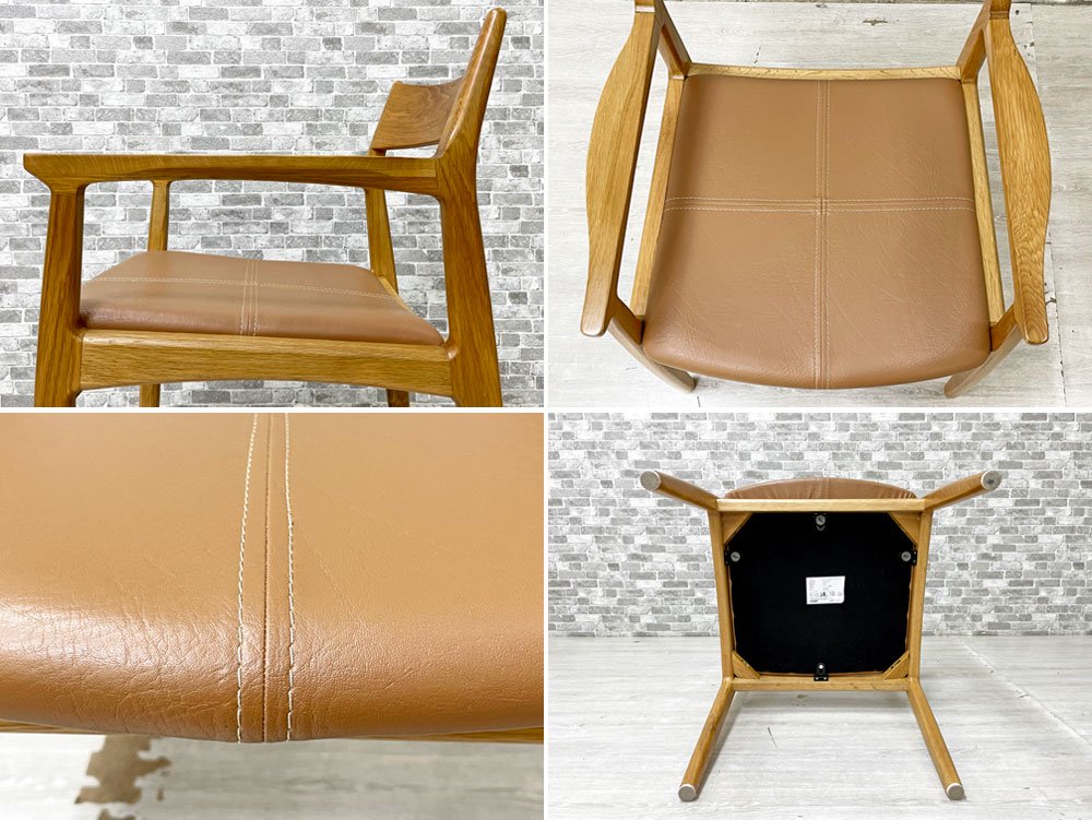 ノーウェアライクホーム NOWHERE LIKE HOME オーウェン OWEN ダイニングアームチェア Dining Arm Chair オーク材 PVCレザー 定価￥47,300- A ●