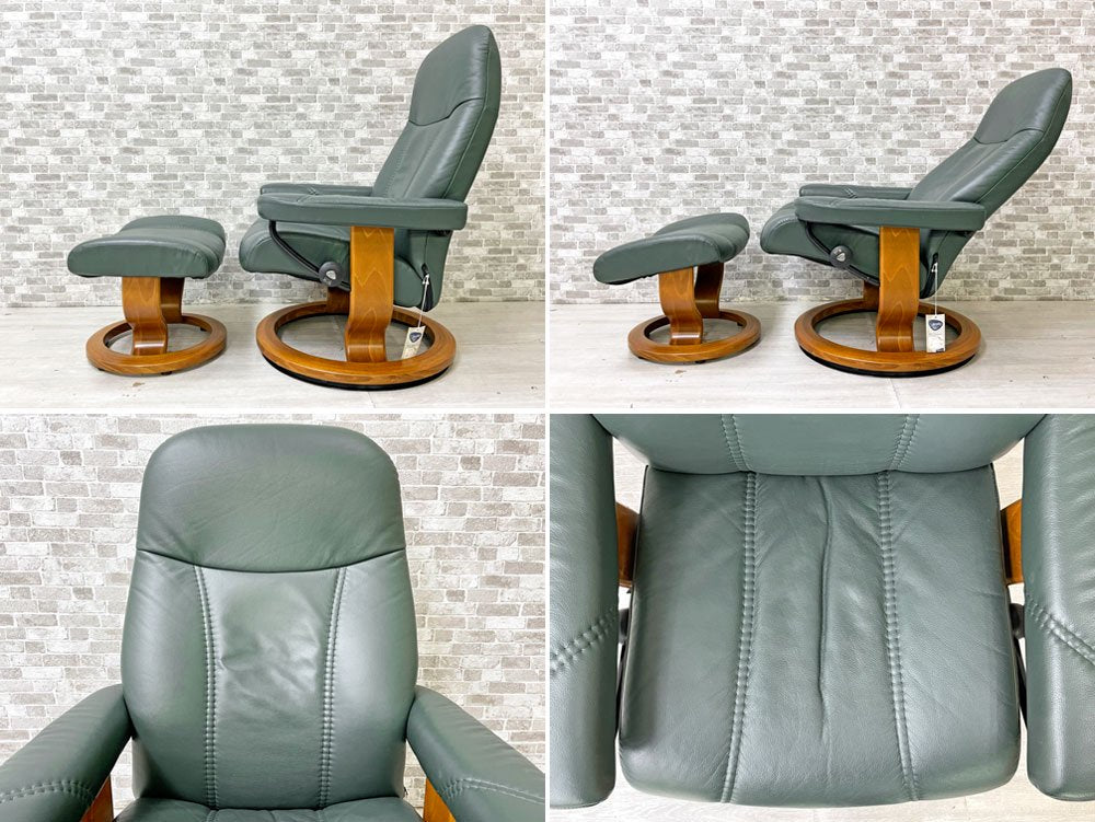 エコーネス EKORNES コンサル Consul ストレスレスチェア stressless リクライニングチェア オットマン付き 牛革 レザー Sサイズ グリーン ●