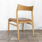 ノーウェアライクホーム NOWHERE LIKE HOME オーウェン OWEN ダイニングチェア Dining Chair オーク材 PVCレザー 参考定価￥39,600- B ◇