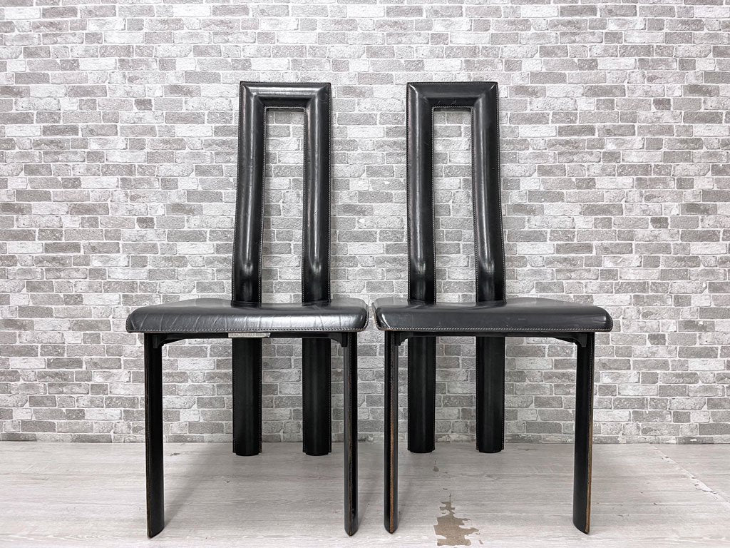 イカミ YCAMI レジアチェア Regia Chair ダイニングチェア 総本革 レザー張り 2脚セット ブラック アントネッロ・モスカ Antonello Mosca イタリアモダン ●