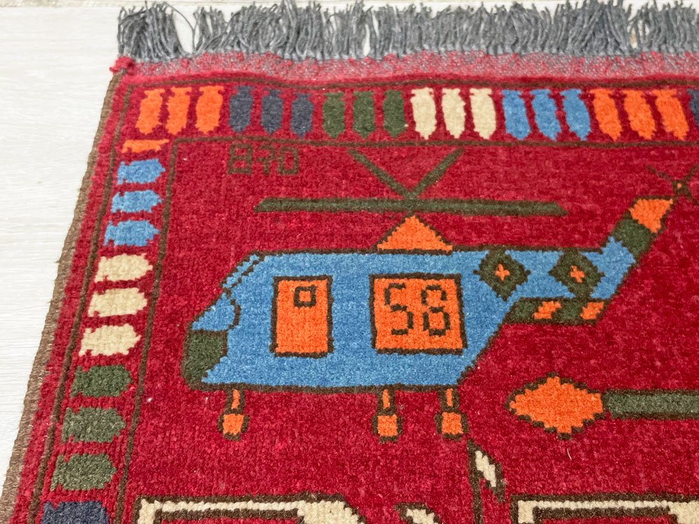 ビンテージ Vintage ウォーラグ War Rug トルクメン族 Turkmen カーペット 絨毯 レッド アフガニスタン 140×80cm  ●