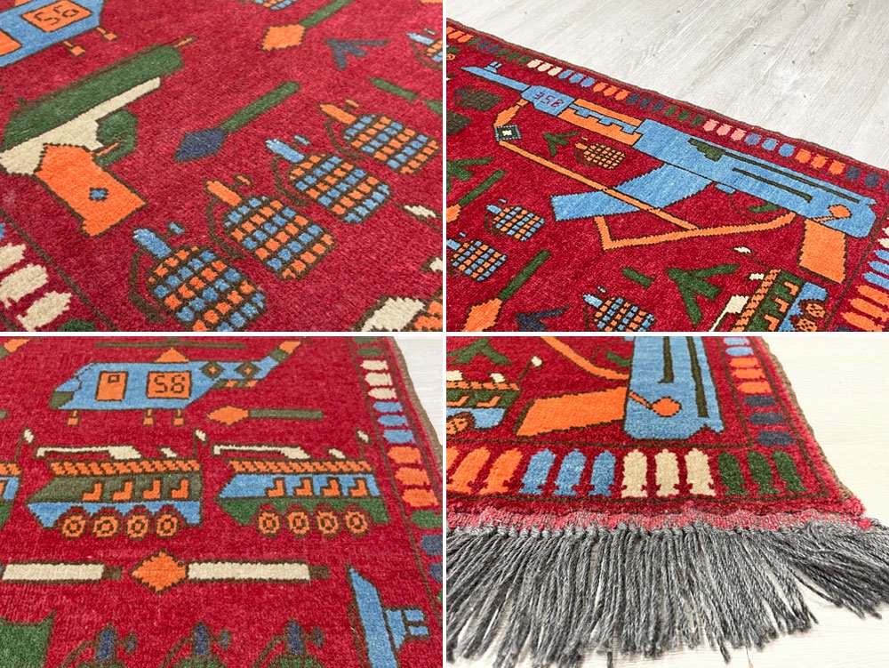 ビンテージ Vintage ウォーラグ War Rug トルクメン族 Turkmen カーペット 絨毯 レッド アフガニスタン 140×80cm  ●