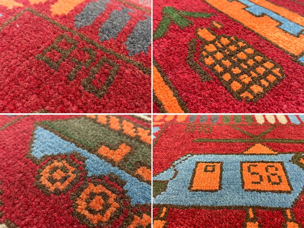 ビンテージ Vintage ウォーラグ War Rug トルクメン族 Turkmen カーペット 絨毯 レッド アフガニスタン 140×80cm  ●