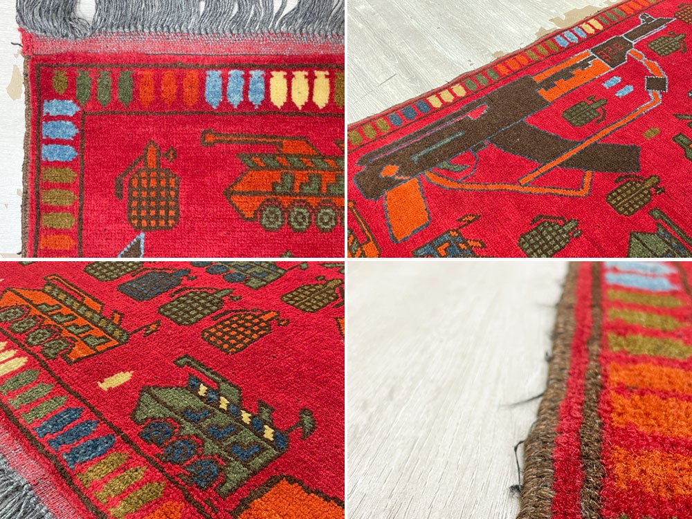 ビンテージ Vintage ウォーラグ War Rug トルクメン族 Turkmen カーペット 絨毯 レッド アフガニスタン 190×103cm ●