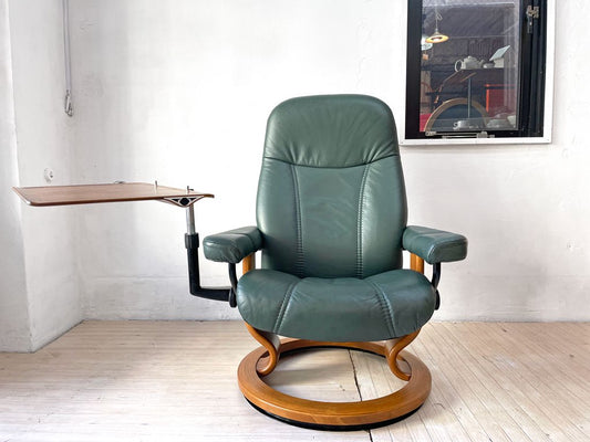 エコーネス EKORNES コンサル Consul ストレスレスチェア stressless リクライニングチェア サイドテーブル＆オットマン付 ダークグリーンカラー 北欧 ノルウェー★