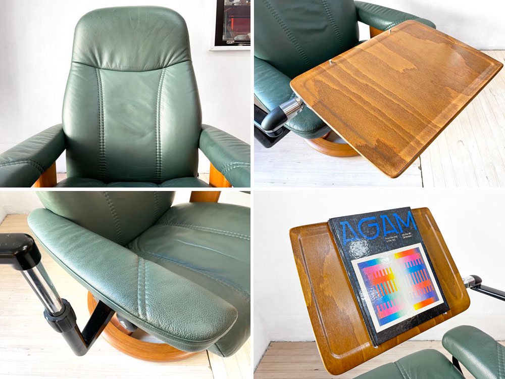 エコーネス EKORNES コンサル Consul ストレスレスチェア stressless リクライニングチェア サイドテーブル＆オットマン付 ダークグリーンカラー 北欧 ノルウェー★