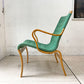 ブルーノマットソン インターナショナル BRUNO MATHSSON INTERNATIONAL ミナチェア Mina chair ビンテージ ファブリック ラウンジチェア ★