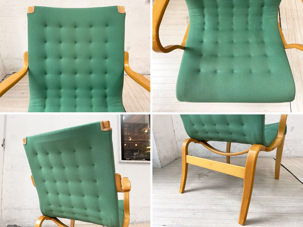 ブルーノマットソン インターナショナル BRUNO MATHSSON INTERNATIONAL ミナチェア Mina chair ビンテージ ファブリック ラウンジチェア ★