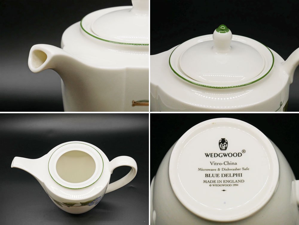 ウェッジウッド WEDGEWOOD ブルーデルフィ BLUE DELPHI コーヒーポット 朝顔 Vitro-China 英国食器 廃番 希少 ●