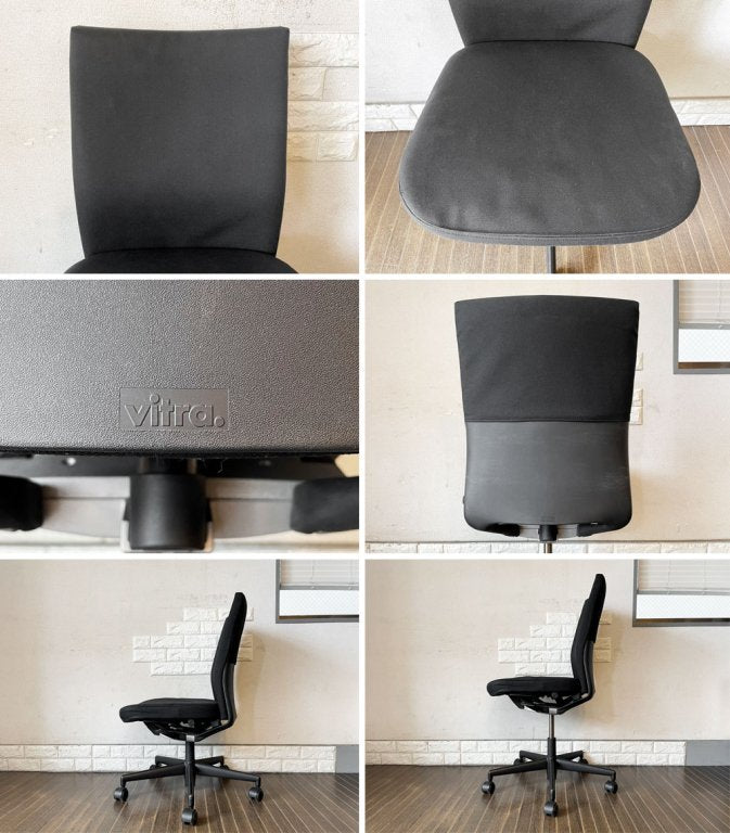 ヴィトラ vitra アクセス AXESS オフィスチェア デスクチェア ブラック ファブリックシート アームレス リクライニング 座面昇降 アントニオ・チッテリオ ◎